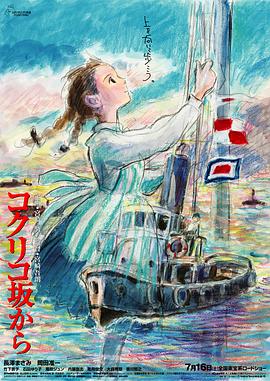 婷婷丁香六月