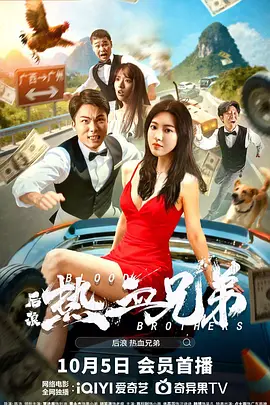 亚洲无砖码