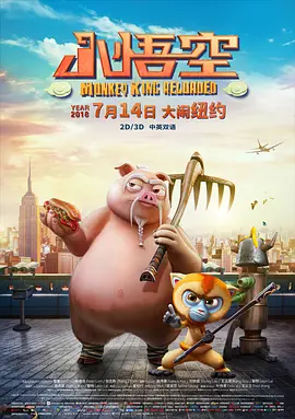 午夜电影久久