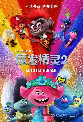 午夜av免费