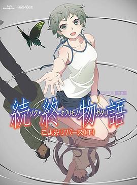 深夜福利在线免费观看