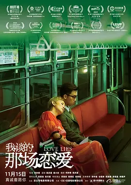 四虎影院中文字幕