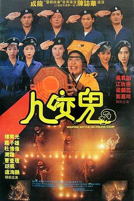 正房