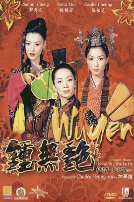 日韩成年人视频