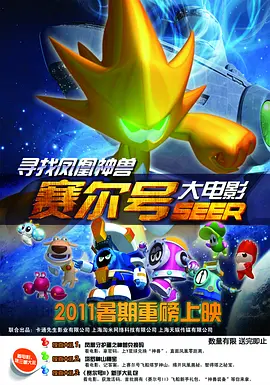 成人精品久久一区二区三区