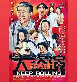 国产精品成人免费观看