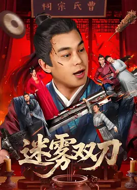 久草婷婷