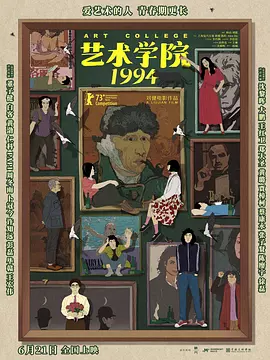 美女电视剧在线观看免费资源