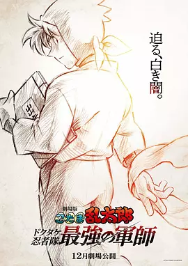 视频一区色眯眯视频在线