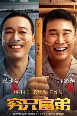 一本色道久久综合亚洲精品高清