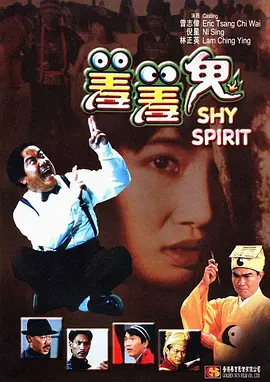 日韩在线免费播放