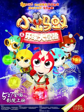 日韩欧美高潮