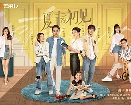 午夜性色福利视频在线视频