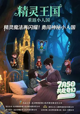 糖心vlog在线免费观看
