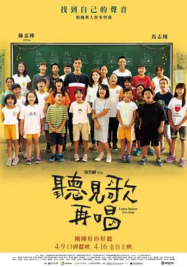 丈夫外遇e