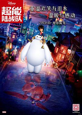 黄视频在线观看无遮挡