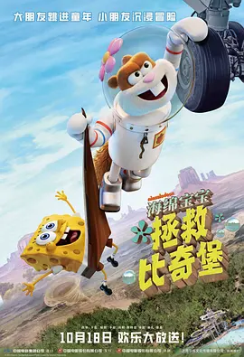 亚洲精品国产视频