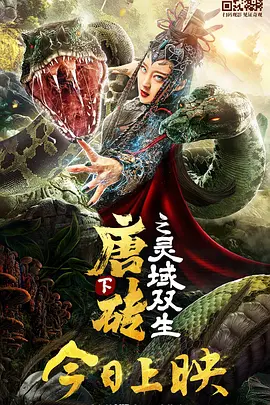 中文字幕在线观看不卡