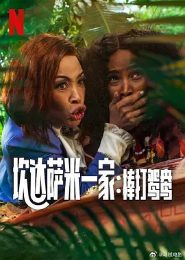 www.伊人