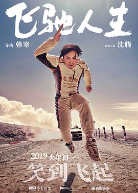 美丽的客房服务