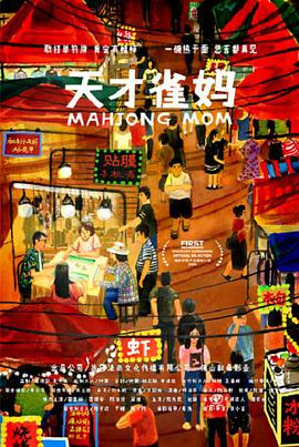 中文亚洲欧美日韩无线码