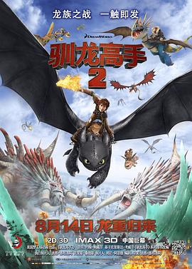 国产精品视频网