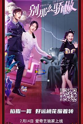 欧美日韩精品一区三区