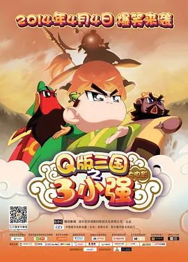 91麻豆国产香蕉久久精品