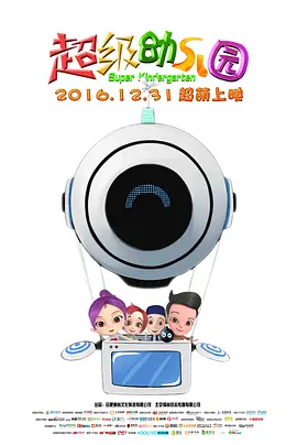 色老头久久久久