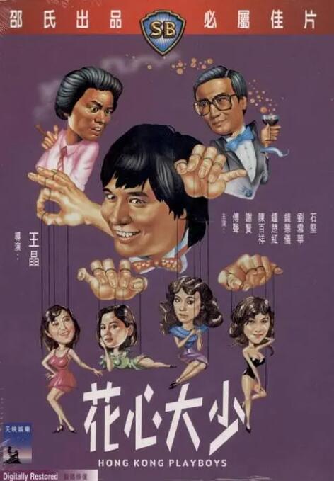 国产成人精品日本欧美动漫