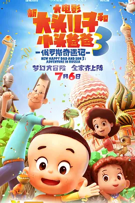 欧美极品少妇xxxxⅹ