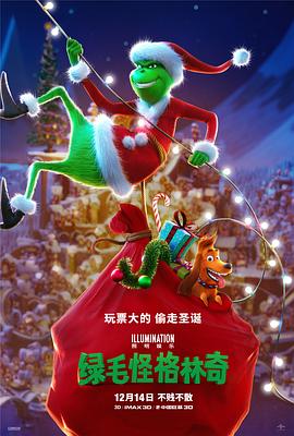 欧美国产精品久久