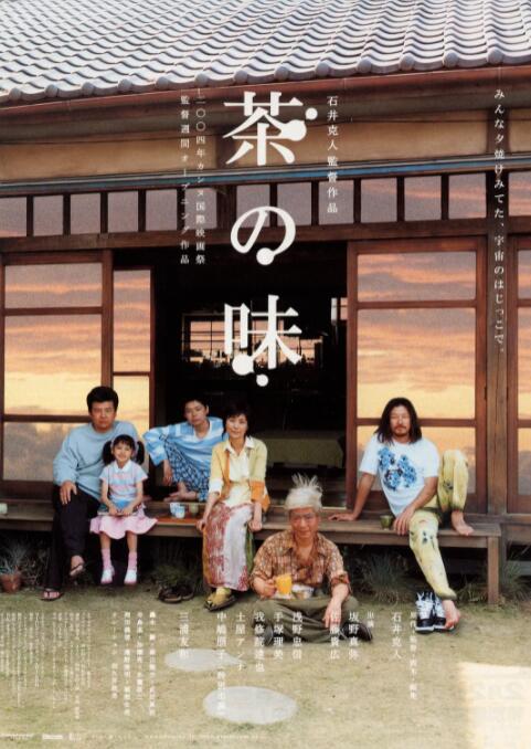亚洲精品午夜一区二区电影院