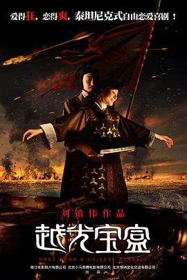 亚洲一区 影音先锋
