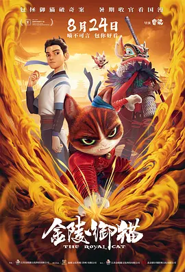 高清壁纸图片免费