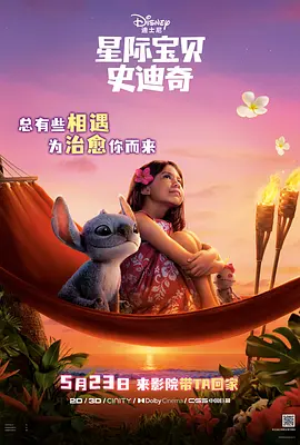 91免费看国产