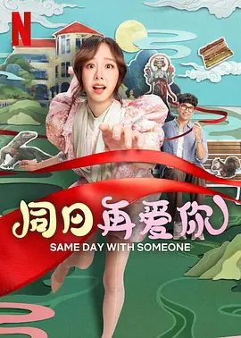 美日韩免费视频