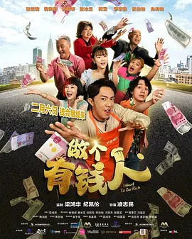成人免费视频一区二区