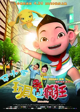 free性chinese台湾videos