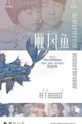 五月婷婷俺也去开心