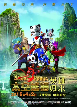 狠狠色噜噜狠狠狠狠69