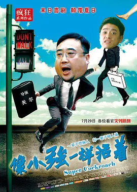 国产一级做a爱免费观看
