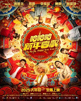 香蕉在线视频观看直播