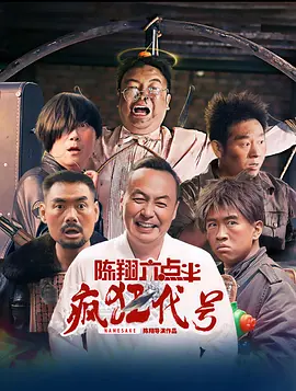 中文字幕88页