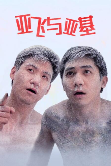 日韩中文网