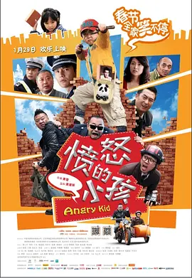 亚洲国产人成在线观看
