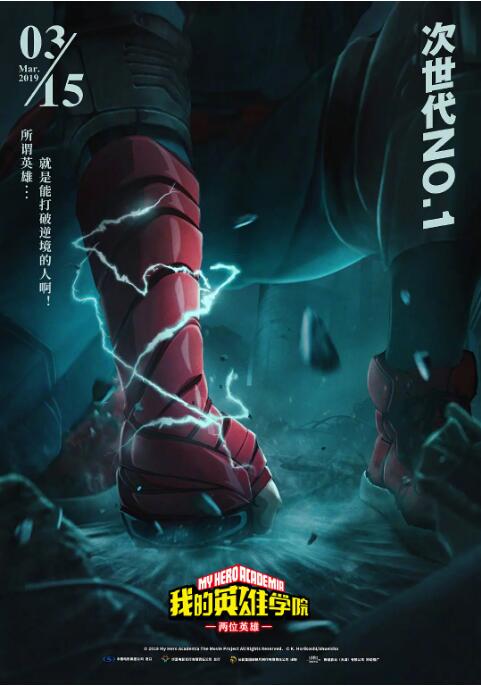 福利网在线观看