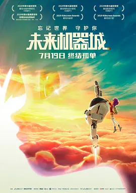 男同做爰gay羞羞