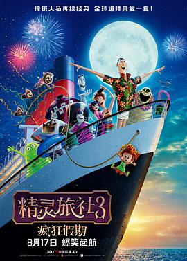 久久国产精品一国产精品