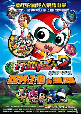 日本一区二区伦理片